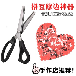 ƴ��а��!ƴ����߅���Ȼ�߅�� ƴ�������m�� ���˻�߅�ֹ�diy����