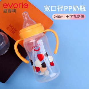 �۵������ڏ����ֱ������Ԅ�PP����ƿ240ML��ƿ��ˤ�͸ߜ�A83