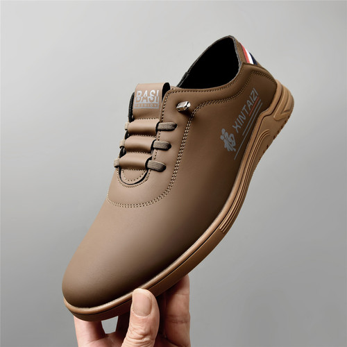 Men's New Leather Business Casual Shoes, Fashionable and Versatile Loafers with Soft Cobblestone Soles