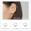 1# 8mm yidui