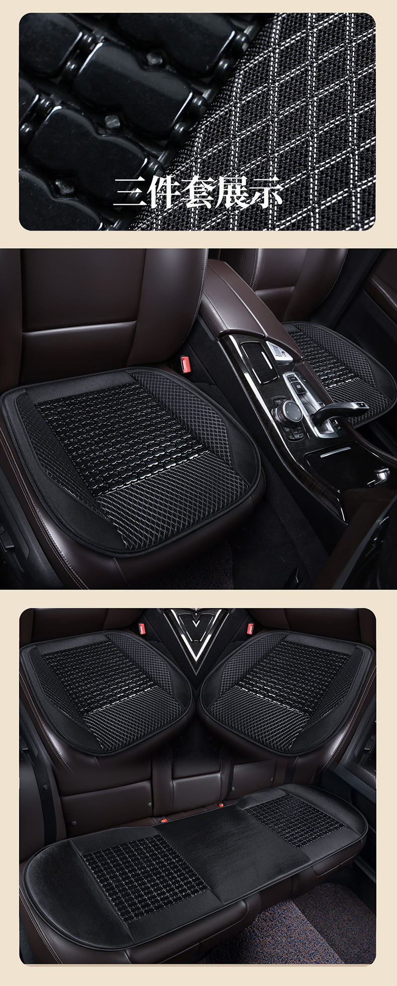 Resin Jade Car Seat Cushion Summer Cooling Cushion Single Piece Car Seat Cushion Mat Cushion Universal Breathable Massage Seat Cushion