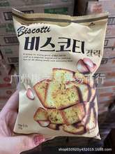 韓國進口樂天烤面包片蒜香披薩蔥香黃油奶油面包干休閑零食品70g