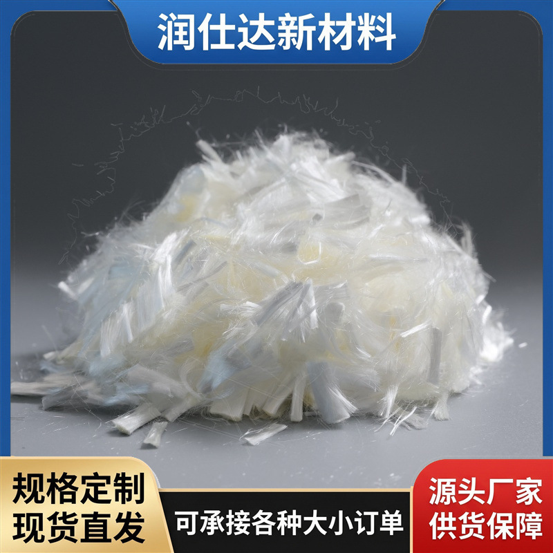 Building Anti-Cracking Fiber Polyvinyl Alcohol Fiber Concrete Mortar Reinforcement Fiber Manufacturer Polyvinyl Alcohol Fiber Building Anti-Cracking Fiber Polyvinyl Alcohol Fiber Concrete Mortar Reinforcement Fiber Manufacturer Polyvinyl Alcohol Fiber