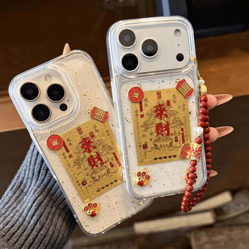 Suitable for Apple 18 Pro Max phone case, iPhone 17, with gold foil and resin accents, designed to attract wealth and good fortune, new style for 16 Pro, creative design