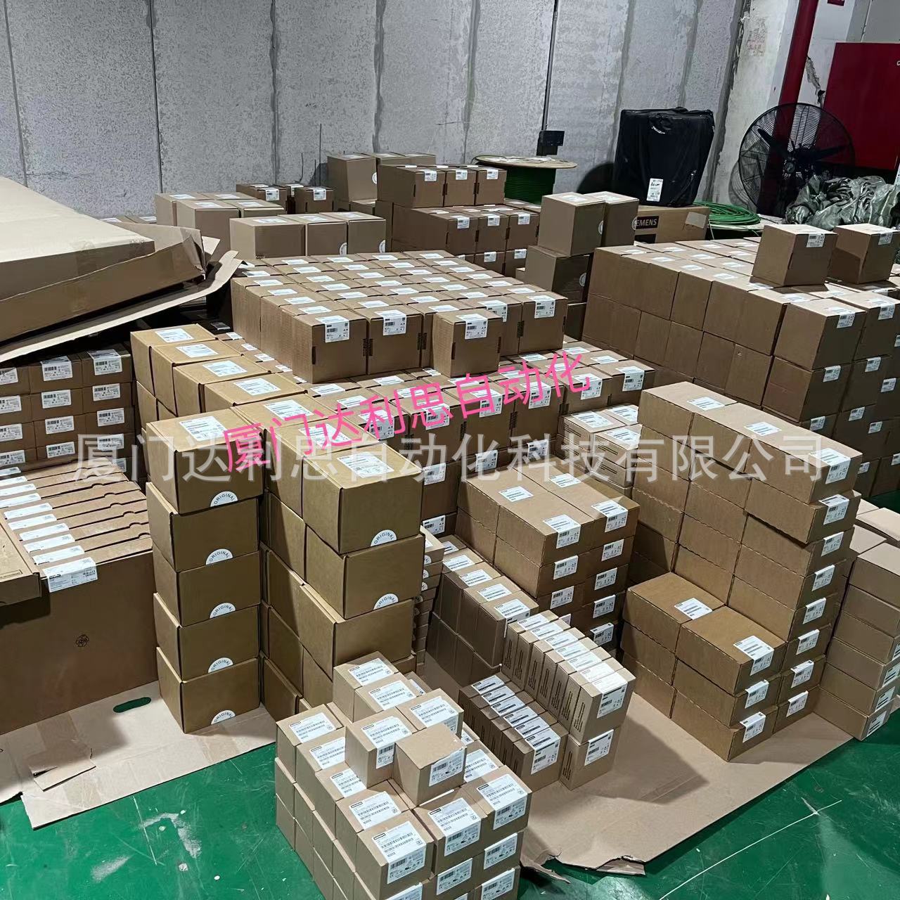 现货3UF7010-1AB00-0基础模块SIEMENS西门子全新原装正品优势供应