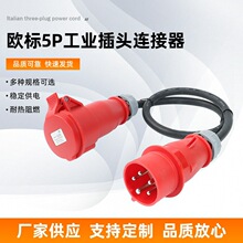 �W��5PCE�J�C���I���^�B����VDE�J�C�WҎ5оH07RN���z�Դ��