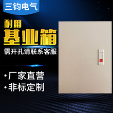 ������҃�늚���Ƅ�������늲���늿������b300*400jxf���I��