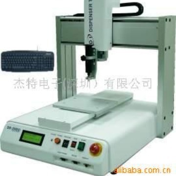 批发SR-9300全自动点胶机(图)