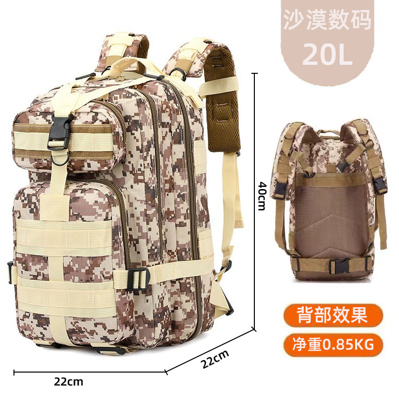 Mochila al por mayor de fábrica, deportes al aire libre, camping, senderismo, camuflaje, ciclismo de gran capacidad, mochila táctica