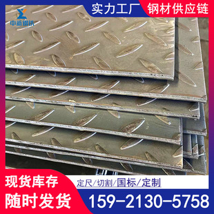 �S��ֱ�N������\���y��Q235BQ355B����ӹ���\�嶨�߷֗l