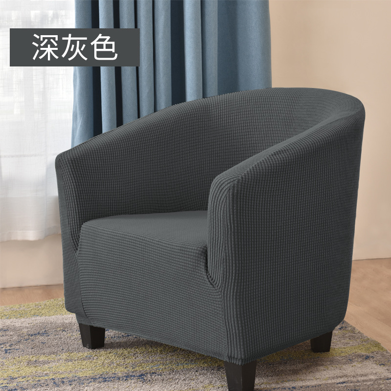 Una persona Club Tarjeta de asiento cubierta elástica todo incluido color sólido Pineapple universal taburetes de bar silla de comedor