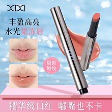 xixi�_��ˮ��ڼt�R�沣�����ུ�����մ������ɫ������@�״���