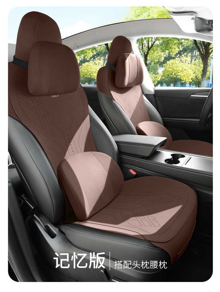 25 tesla Huanxin y Tesla Model Cushion Model Y Special Car Cushion Breathable Seat Cover
