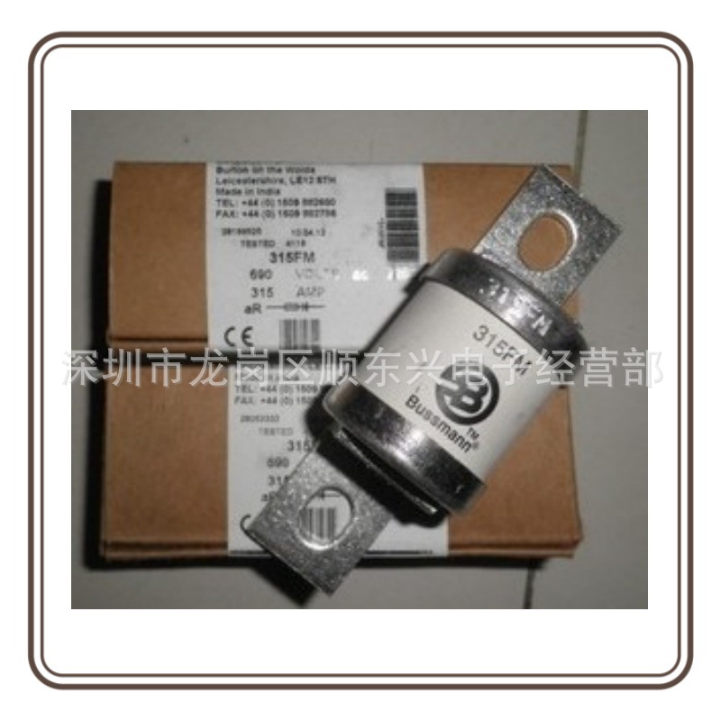 BUSSMANN 美国陶瓷熔断器280A 快速保险丝 英式BS88 280FM 690V