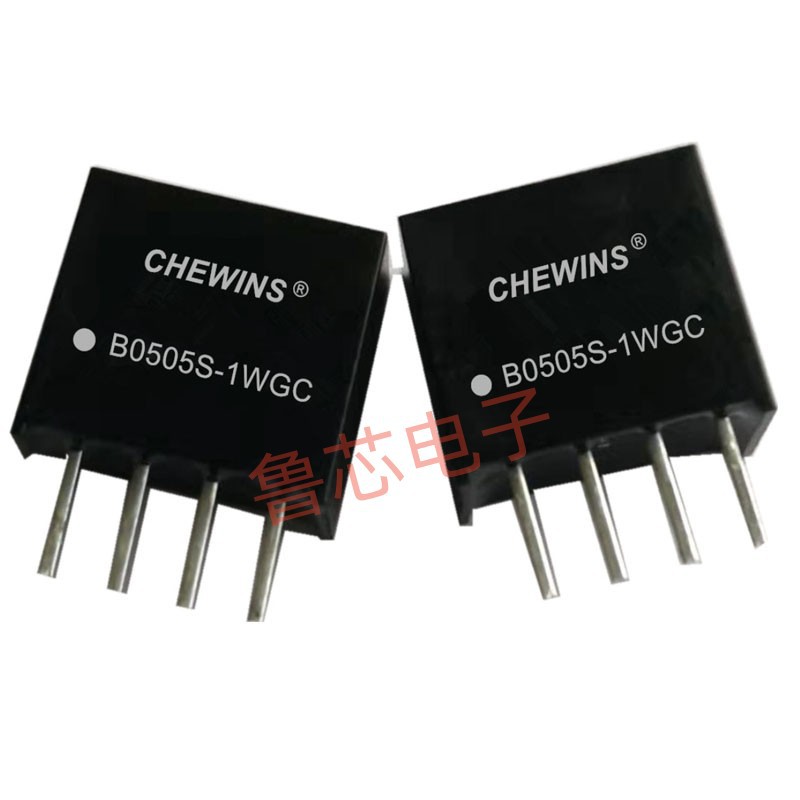 B2405D-1WGC全国产DCDC电源模块21.6-26.4V输入24V转5V输出1W双排