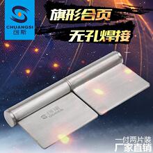 ���Ӻ�� �o�׷����T������� Óж�q朿ɲ�ж2.5MM ���P�201