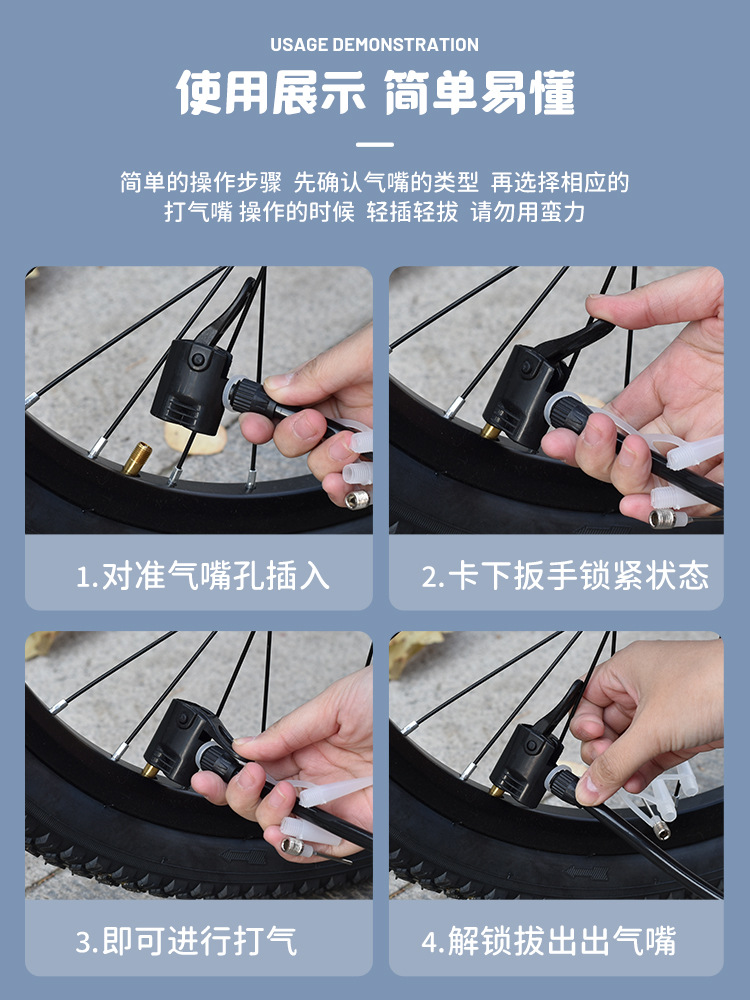 Bomba de aire para bicicletas doméstica de alta tensión portátil batería eléctrica motocicleta mini baloncesto neumático bomba de aire