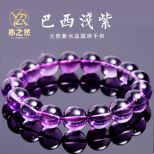 ��֮Ȼˮ�� ��Ȼ��ˮ����� ������ˮ�� diy�r���Ʒ �S�����l