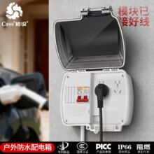 ���O�����ˮ����������ȼ���ꌣ���Դ��ˮ��һ�w���b���������