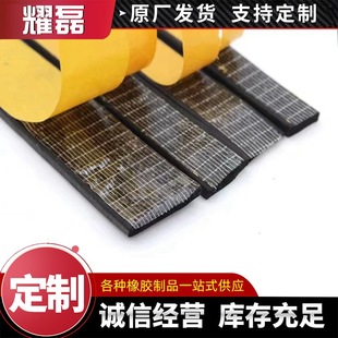 EPDM��Ԫ�ұ����d�ܷ�l���控�z�z�l�����C��C�����z�l�����z