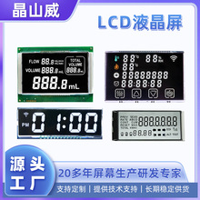 ���Ƹ��lcd�δaҺ����ĻTN HTN STN FSTN VA��a�@ʾ��LED����Դ