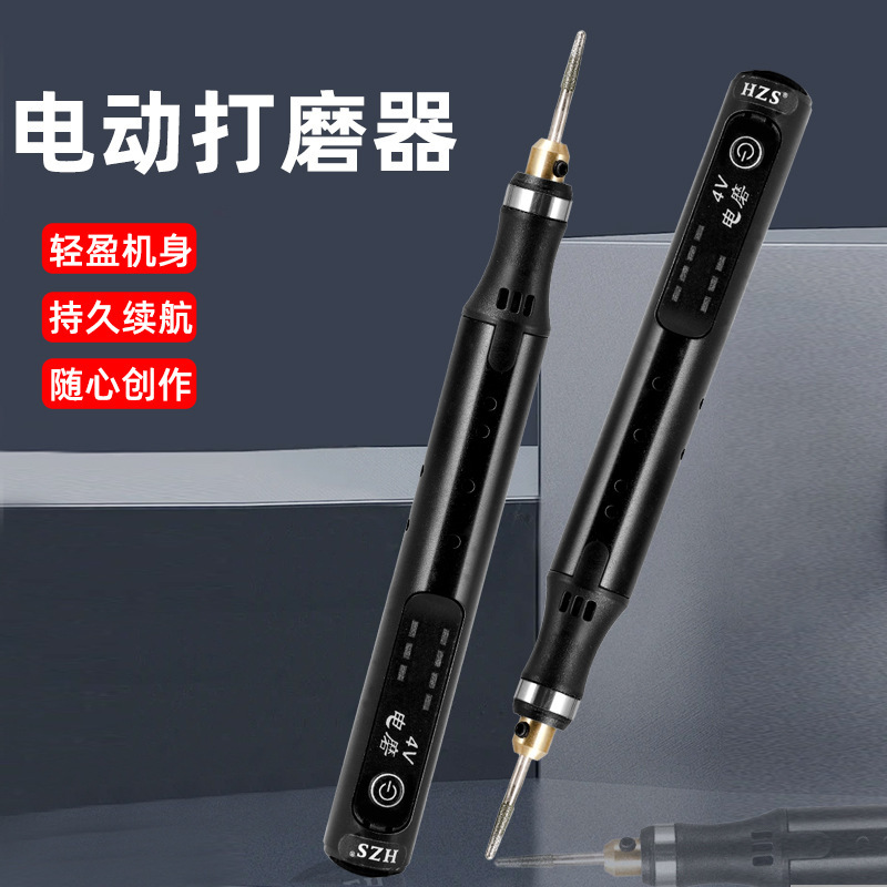 パールパンチ電動電気ミル小型手持ち玉木彫りフルセットハイパワー彫刻機電動工具|undefined