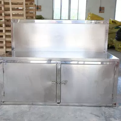 Worry-Free Warranty, Stainless Other vehicle seats