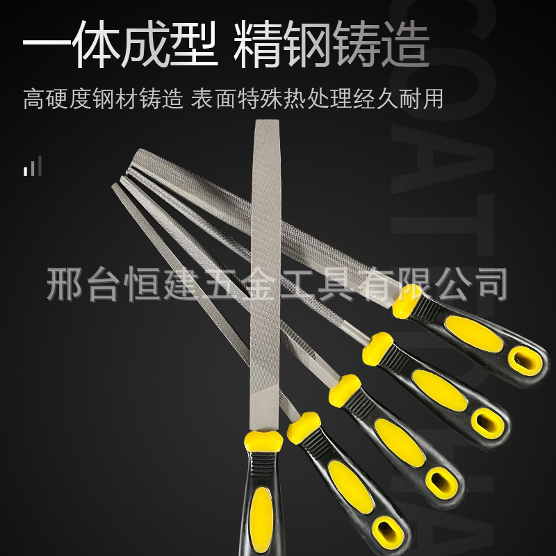 厂家批发耐磨钳工木工钢锉金属打磨工具套装扁锉半圆锉三角锉锉刀