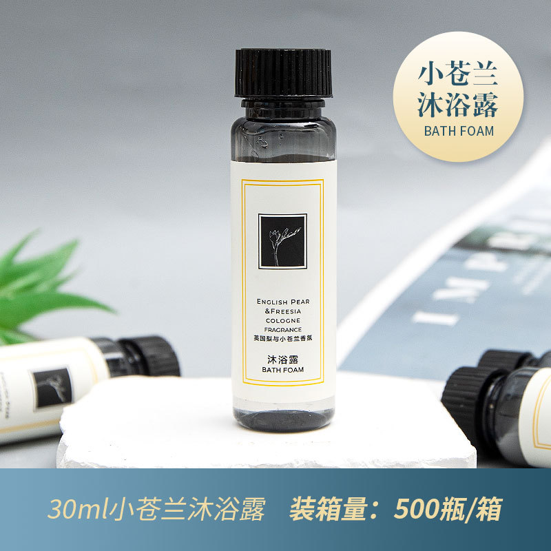 샤워젤 30ml [잉글리시 페어 앤 프리지아]