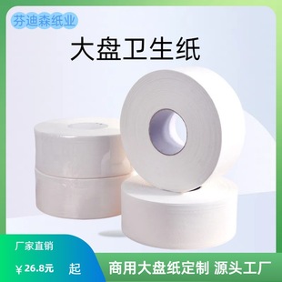 �F؛�����P���l��������������S�����Ƶ��e�^���ô�P��750g