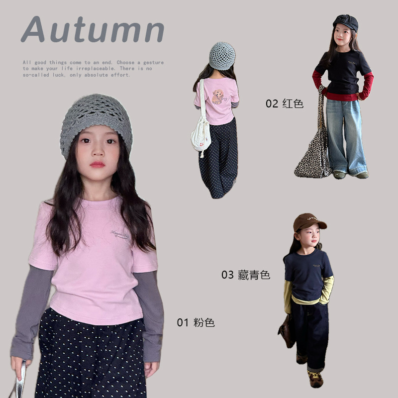 Aimobeibei Children's Fake Two-Piece Color-Block Letter Print Base Shirt for Girls, Fashionable Back Print Slim-Fit Trendy T-Shirt