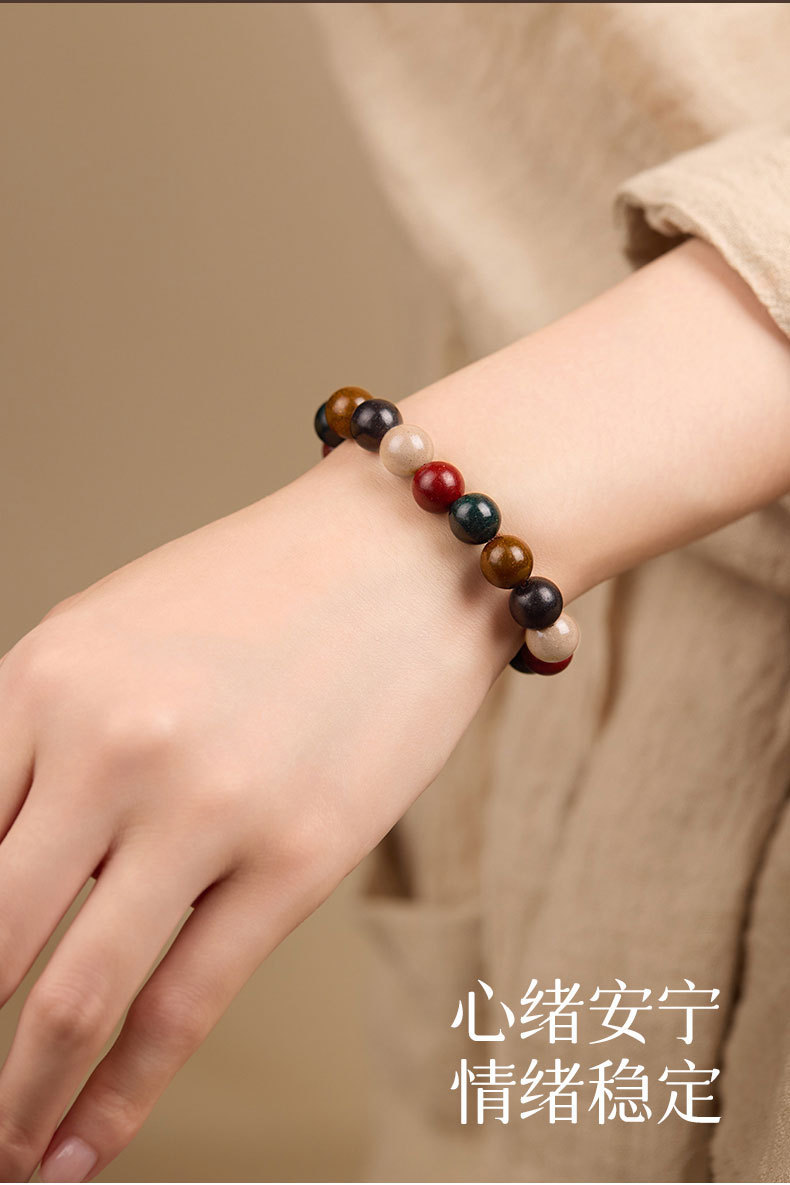 Five Elements Blended Incense Bead Bracelet Wu Xing He Xiang Zhu Traditional Chinese Herbal Wrist Mala 8mm Double Loop Gift Box details