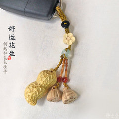 黃楊木花生鑰匙扣趣味掛件創意汽車鑰匙掛飾盤玩把件禮品擺攤直播