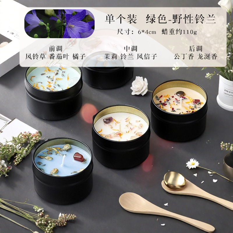 녹색 흑철 상자 [은방울꽃]