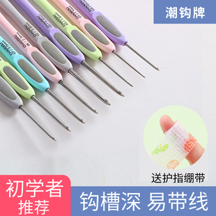���h���h���żë��diy����΢�h���߿��h���^2.0�ٽz���P䓹��