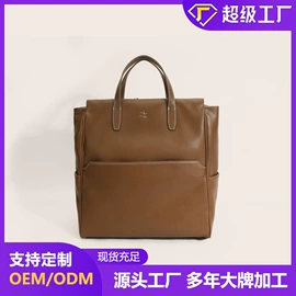 托特包;女士单肩包;女士手提包