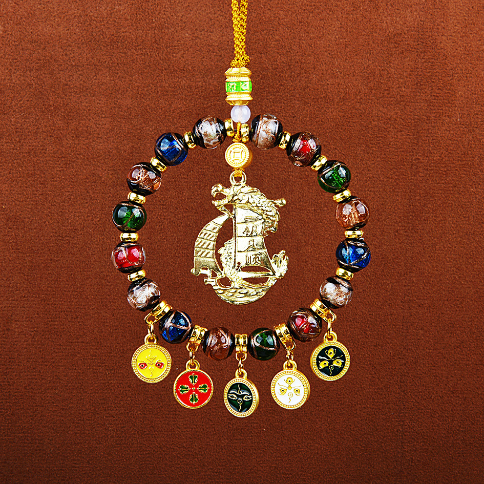 향재유리 오방부신 [순조로운 항해]