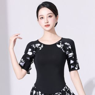 Latin Dance Top Summer Female Adult New Modern Dance Costume Gubart Ballroom Dance Top Practice Performance Costume