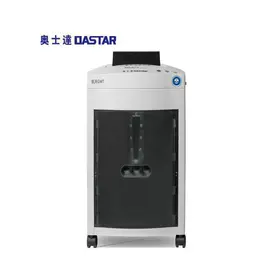 其他信息安全;碎纸机;接线插座