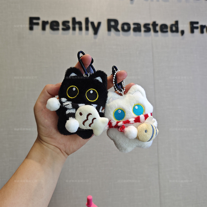 吱吱叫的公仔儿童玩具小饰品配件毛绒挂件汽车钥匙链猫咪玩偶批发|undefined