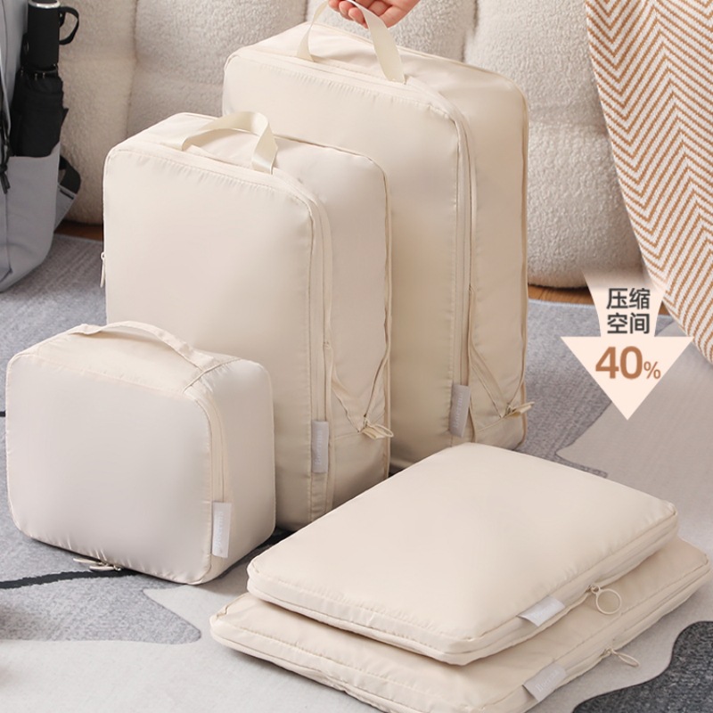 Bolsa de almacenamiento de compresión de viaje, viajes de negocios, clasificación de ropa de viaje portátil, chaqueta de plumón, bolsa de almacenamiento, bolsa de equipaje ligera