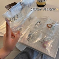 首饰收纳册密封袋饰品收纳本防尘防氧化项链耳饰展示架发夹书