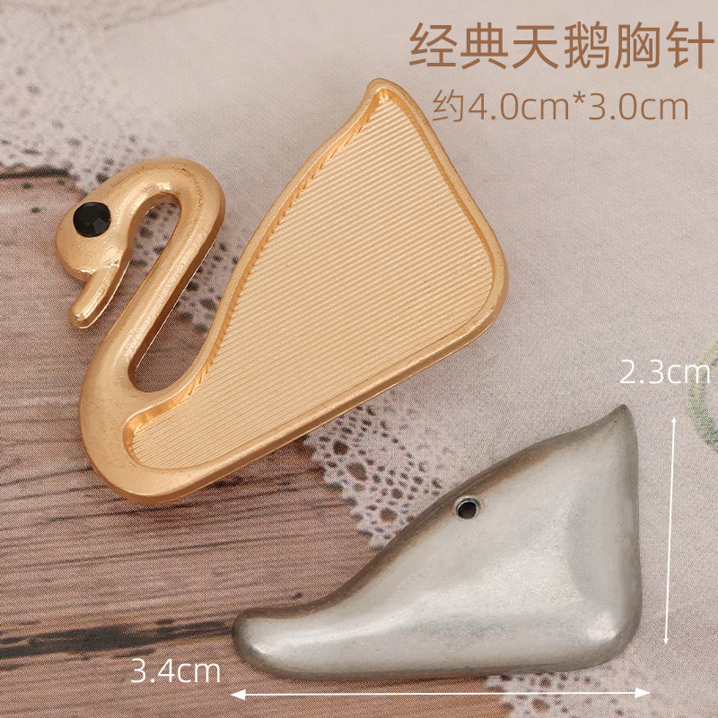 DIY饰品配件胸针别针宋锦蓝染刺绣新中式底托包布贴皮螺钿点翠|undefined