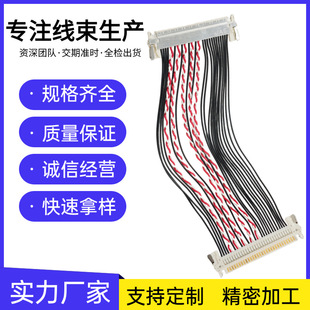 jae�ӿ� lvds����p�g�����t�������O��Һ���@ʾ���B����Ӿ�����