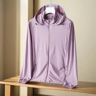 Upf50+ High-Grade Couple Sun Protection Clothing Summer Ice Silk Thin Breathable Jacket Quick-Drying Uv Protection