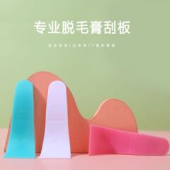 脱毛スクレーパー専用PPプラスチック脱毛クリーム補助ツール腋毛腕脱毛スクレーパー卸売りロゴ