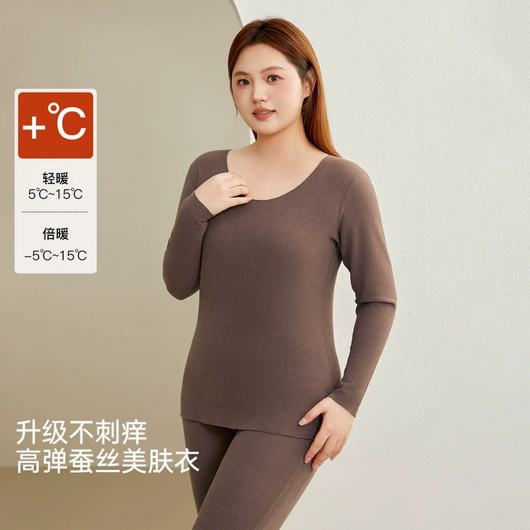 [Охрана талии, чтобы согреться] Слепое шоу большой размер женский толстый мм, родная кожа, пижама, нижний набор, толстый мм зимний новый