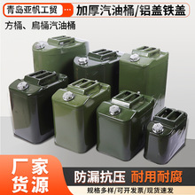 �Ӻ��F��Ͱ����Ͱ30��20��10L50L���͉ز���Ͱ�FͰ����Ͱ�����F��