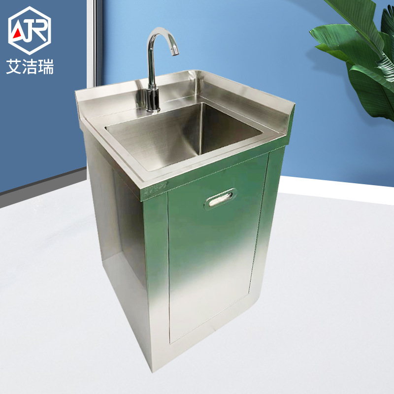 Manufacturer Wholesale Sanitary Ware Sink Cabinet Thickened Wash Basin Dust-Free Purification Workshop Stainless Steel Single Sink Wash Basin
