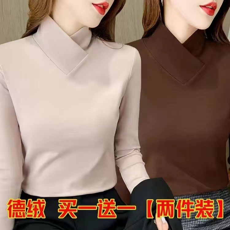 5520 가죽 파우더 + 커피 [2팩] 양면 저먼 벨벳